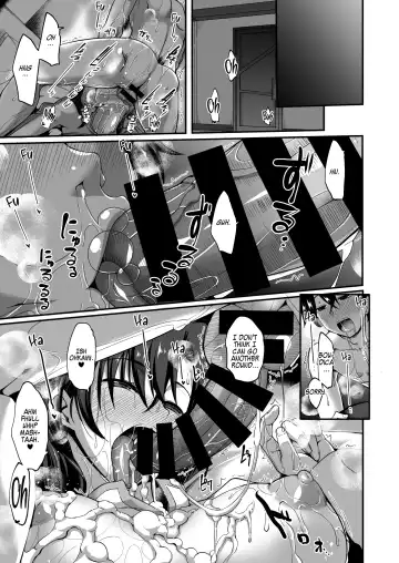 [Fue] Shigoto Agari no Boudica wa, Marude Gaman ga Dekimasen.  | Boudica Can't Hold It In After Work. Fhentai - Page 18