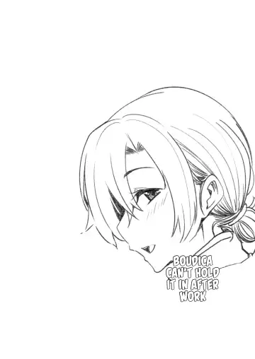 [Fue] Shigoto Agari no Boudica wa, Marude Gaman ga Dekimasen.  | Boudica Can't Hold It In After Work. Fhentai - Page 3