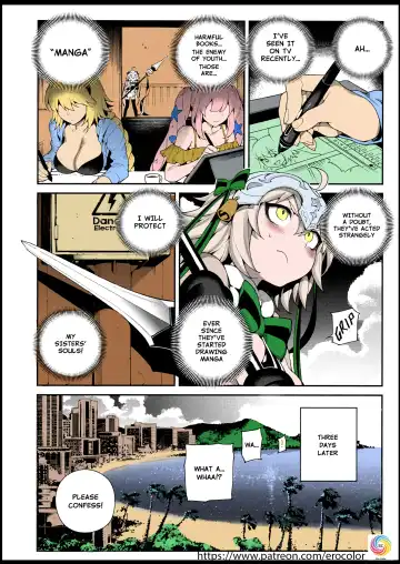[Abi Kamesennin - Hirame] CHALDEA MANIA Kuro & Shiro CHALDEA MANIA Black & White Fhentai - Page 3
