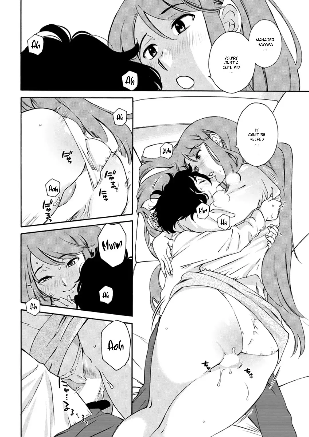 [Mikihime] Otogawa-san to Hasamare Kachou | Otogawa-san and The Manager between Her thighs Fhentai - Page 14