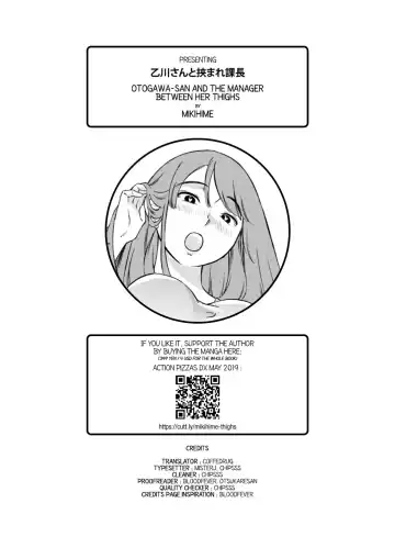 [Mikihime] Otogawa-san to Hasamare Kachou | Otogawa-san and The Manager between Her thighs Fhentai - Page 19