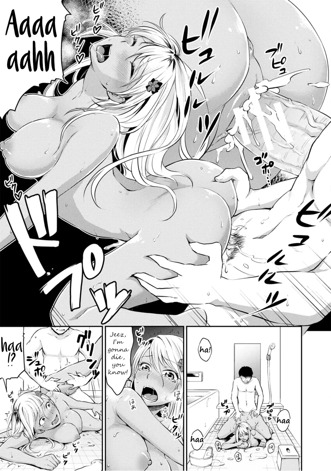 [Meganei] Shishunki Sex Fhentai - Page 148