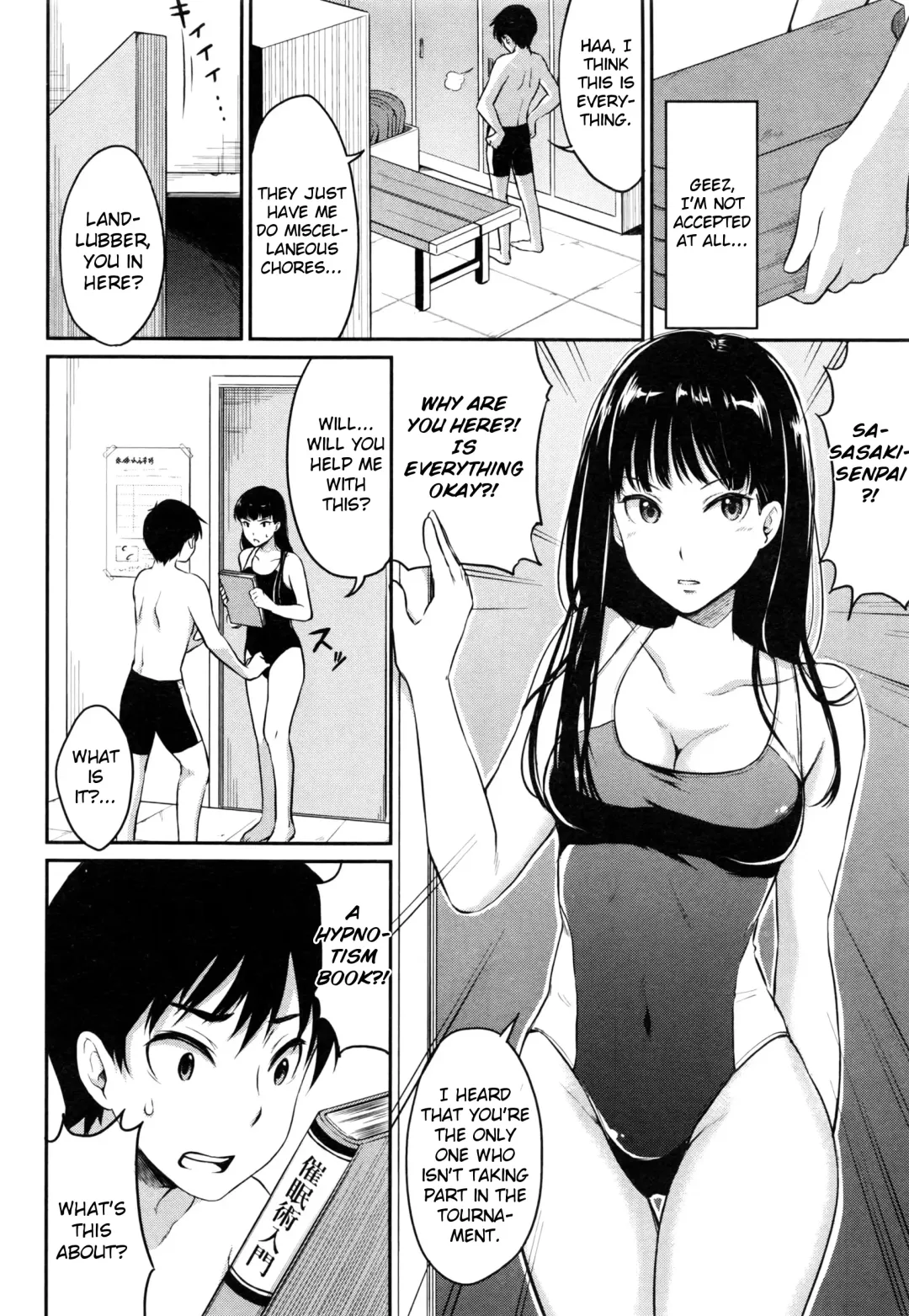[Meganei] Shishunki Sex Fhentai - Page 153