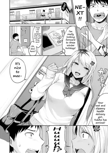 [Meganei] Shishunki Sex Fhentai - Page 125