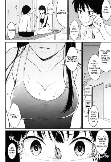 [Meganei] Shishunki Sex Fhentai - Page 155