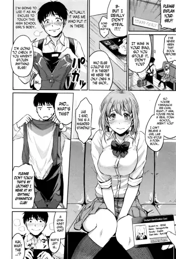 [Meganei] Shishunki Sex Fhentai - Page 175
