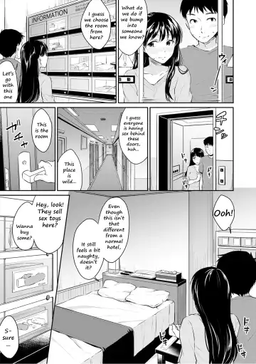 [Meganei] Shishunki Sex Fhentai - Page 97