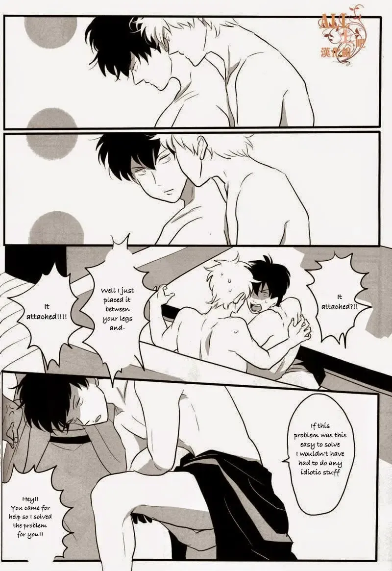 [Harada] Otoshimon Fhentai - Page 36