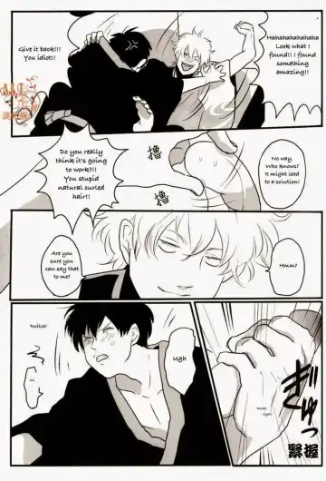 [Harada] Otoshimon Fhentai - Page 12