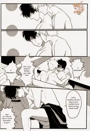 [Harada] Otoshimon Fhentai - Page 36