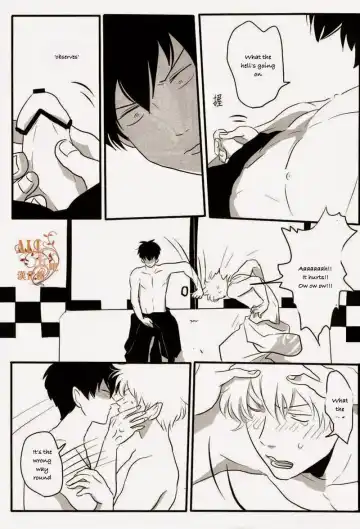 [Harada] Otoshimon Fhentai - Page 37