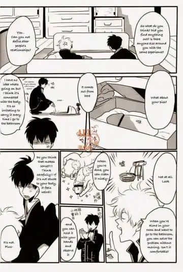 [Harada] Otoshimon Fhentai - Page 9