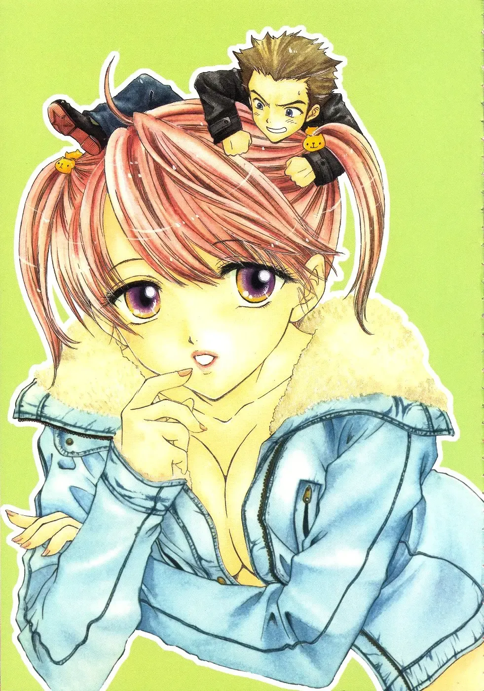 [Ozaki Miray] The Great Escape Fhentai - Page 4