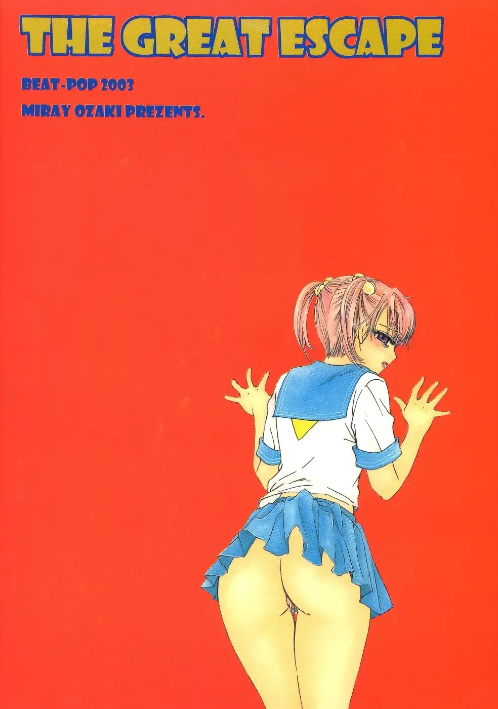 [Ozaki Miray] The Great Escape Fhentai - Page 45