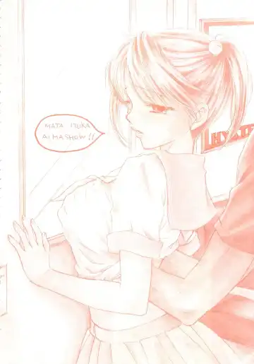 [Ozaki Miray] The Great Escape Fhentai - Page 42