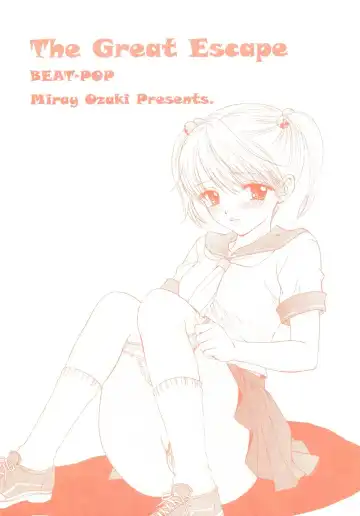 [Ozaki Miray] The Great Escape Fhentai - Page 6