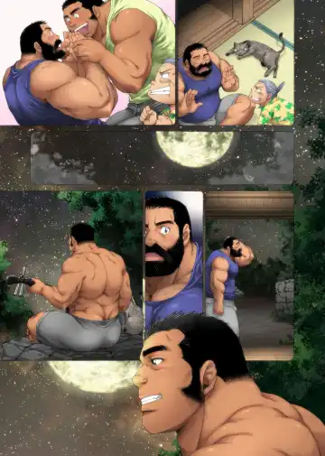 [Takaku Nozomu] Umi no Hotori no Omawari-san Fhentai - Page 35