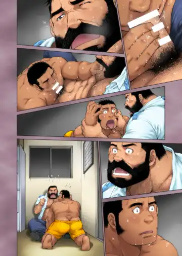 [Takaku Nozomu] Umi no Hotori no Omawari-san Fhentai - Page 44