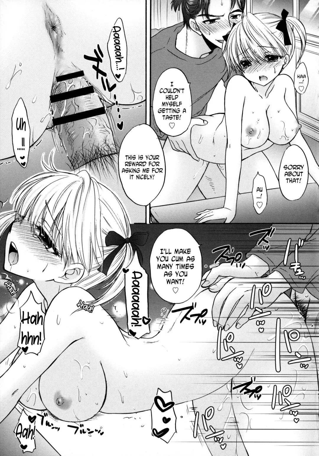 [Ozaki Miray] The Great Escape 5 p.148-166 Fhentai - Page 13