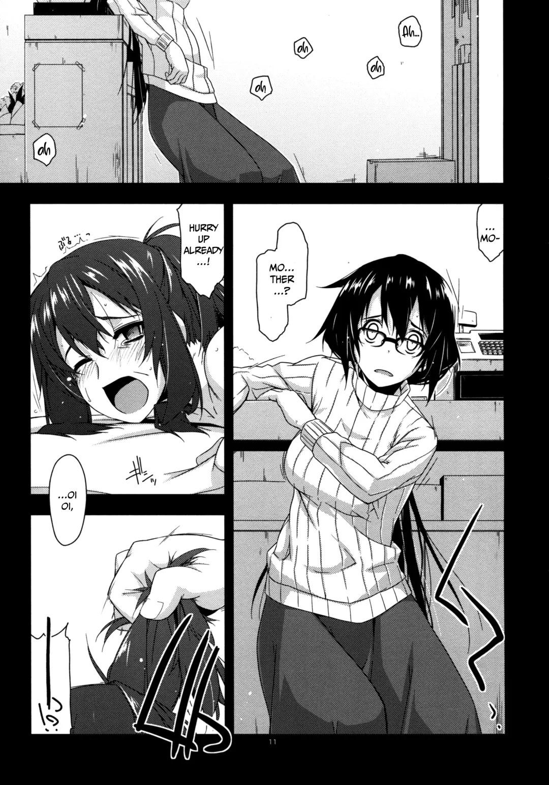 [Shikei] Rouka 2+3 Fhentai - Page 11