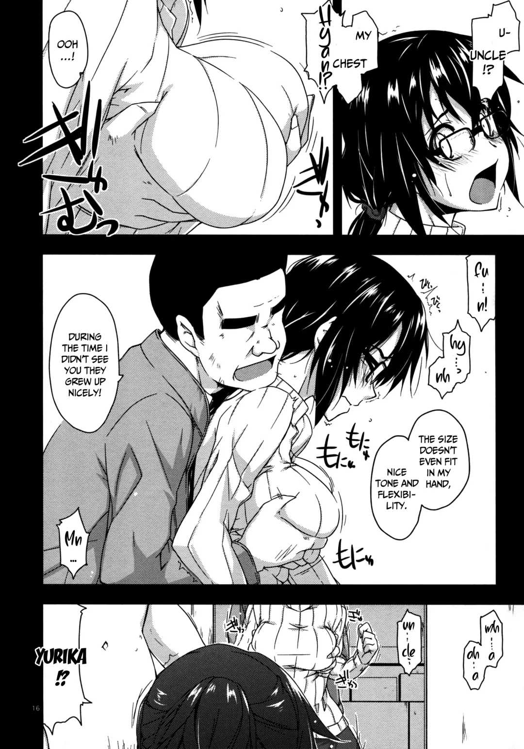 [Shikei] Rouka 2+3 Fhentai - Page 16