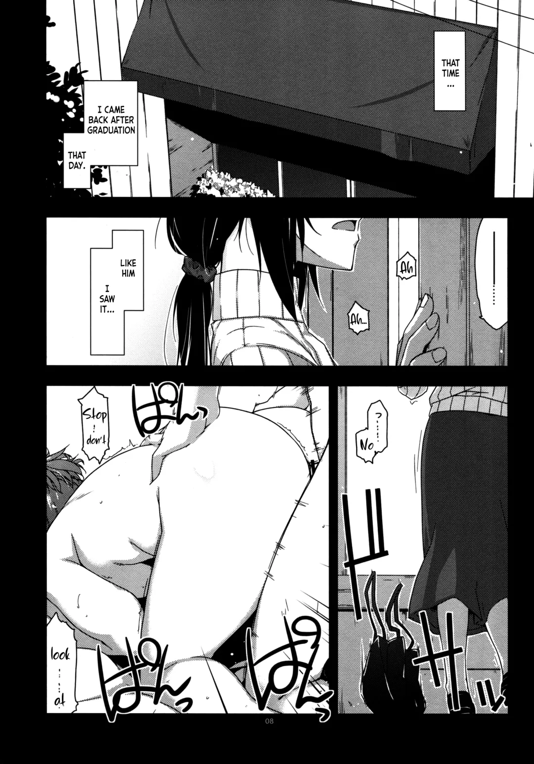 [Shikei] Rouka 2+3 Fhentai - Page 8