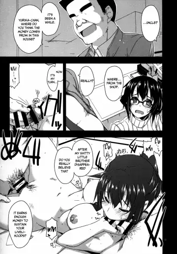 [Shikei] Rouka 2+3 Fhentai - Page 13