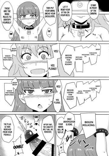 [Suzurame] Futanari Prison 2 Dairoku Kangoku Houkoku Ni Fhentai - Page 14