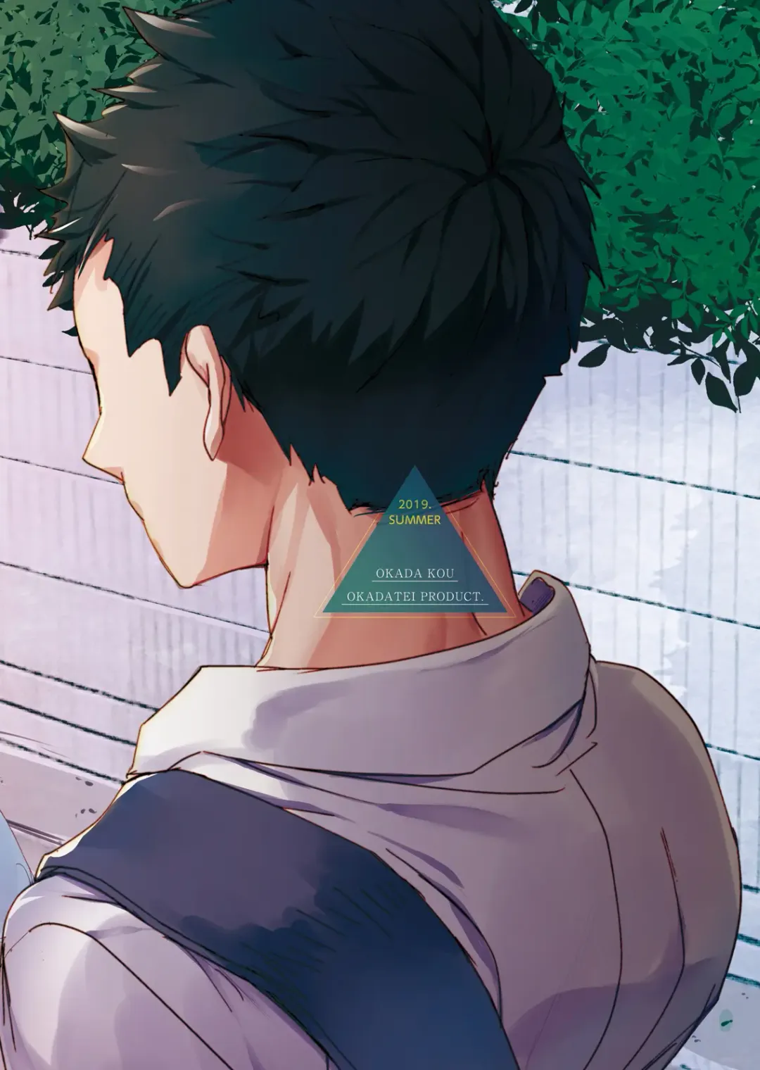 [Okada Kou] Ore no Himitsu Kichi Fhentai - Page 34