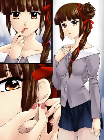 [Shizuki Shuya] Utsukushisa no Daishou Zenpen Fhentai - Page 15