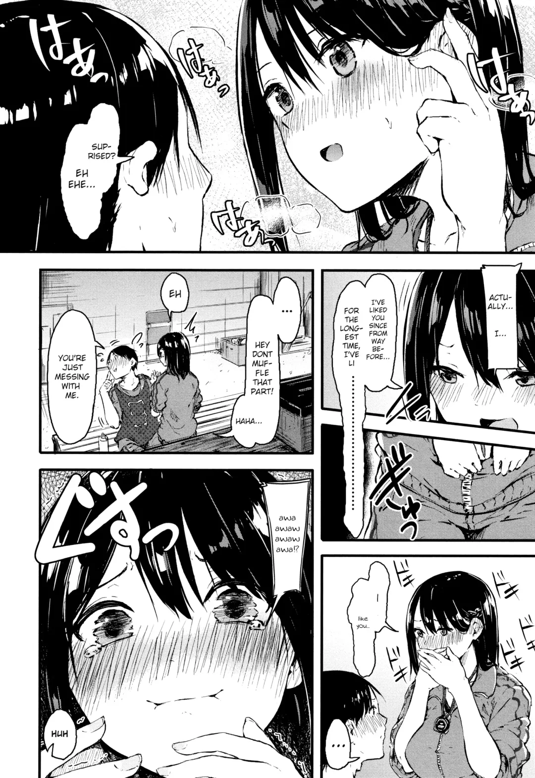 [Onapan] Kyou Koso Nukou ne Kanjou Sen | Today Ill tell him how I really feel Fhentai - Page 6