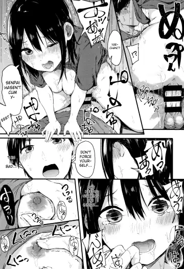 [Onapan] Kyou Koso Nukou ne Kanjou Sen | Today Ill tell him how I really feel Fhentai - Page 33