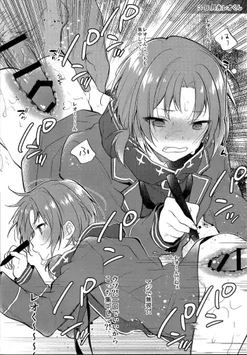 [Seseri] MOB side B Fhentai - Page 23