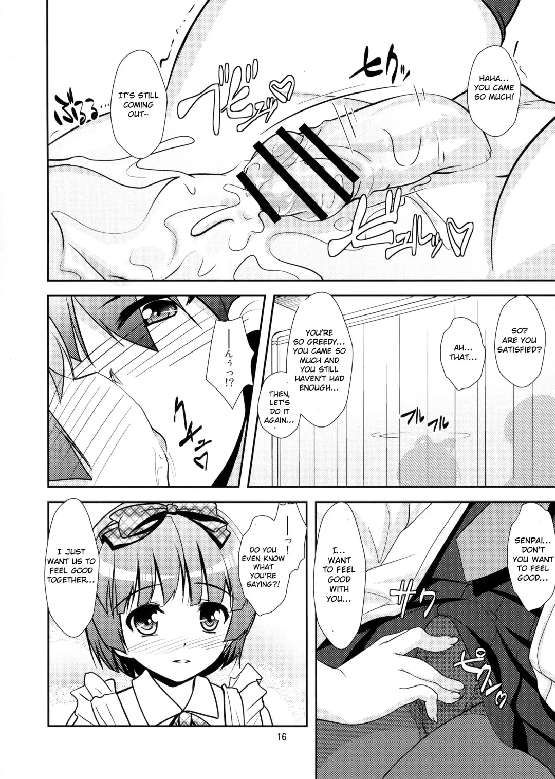 [Aogiri Penta] Roudoku Yuugi Ni ~Saimin Anji no Susume~ Fhentai - Page 15