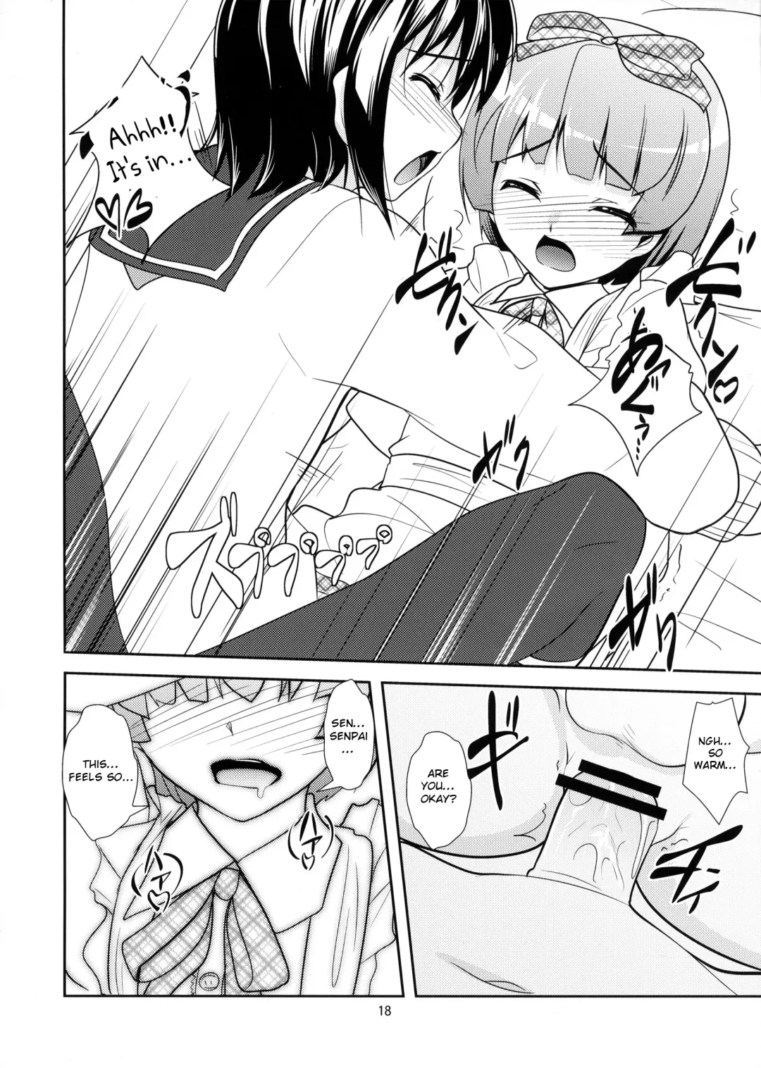 [Aogiri Penta] Roudoku Yuugi Ni ~Saimin Anji no Susume~ Fhentai - Page 17