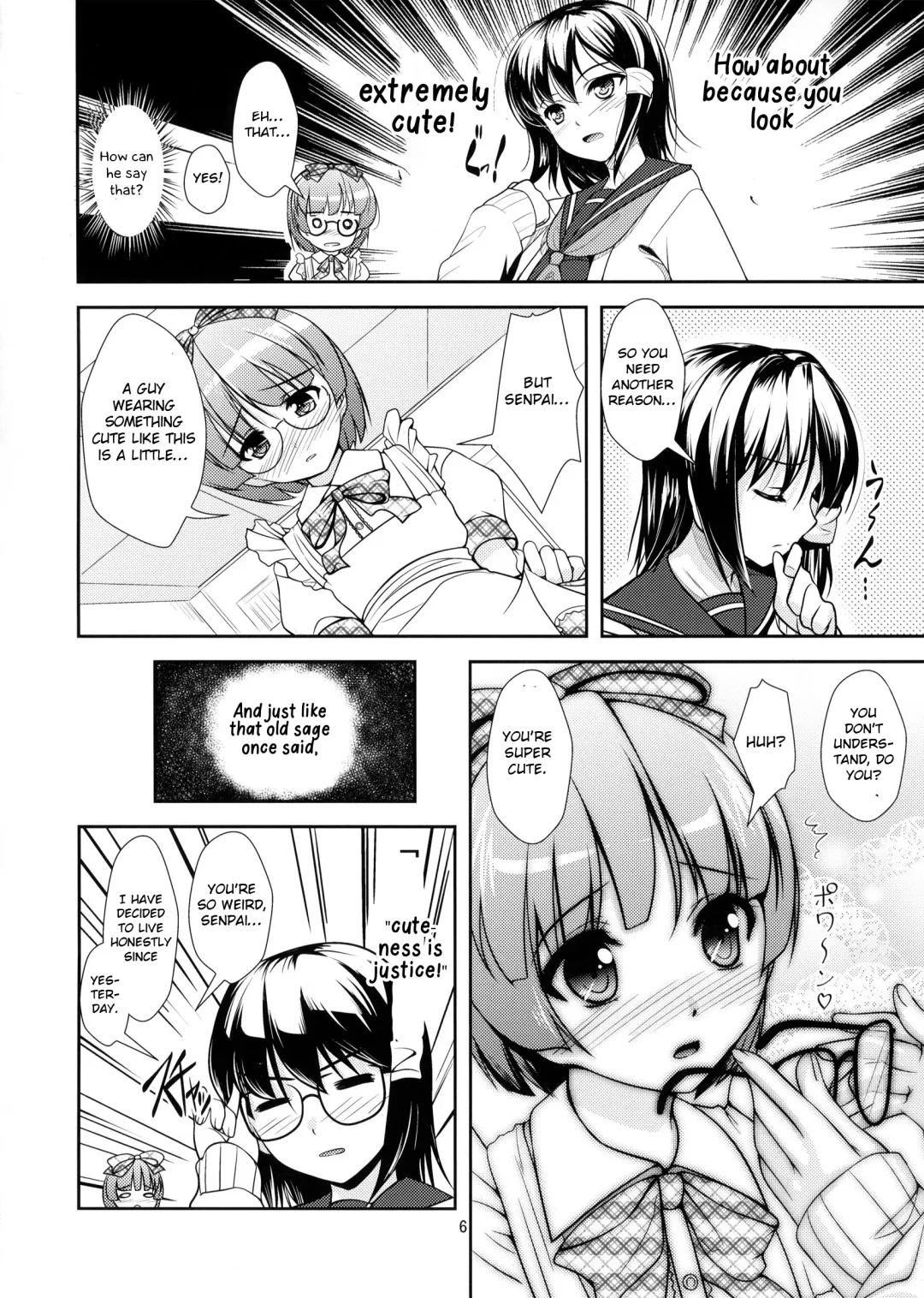 [Aogiri Penta] Roudoku Yuugi Ni ~Saimin Anji no Susume~ Fhentai - Page 5