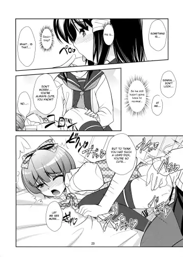 [Aogiri Penta] Roudoku Yuugi Ni ~Saimin Anji no Susume~ Fhentai - Page 19