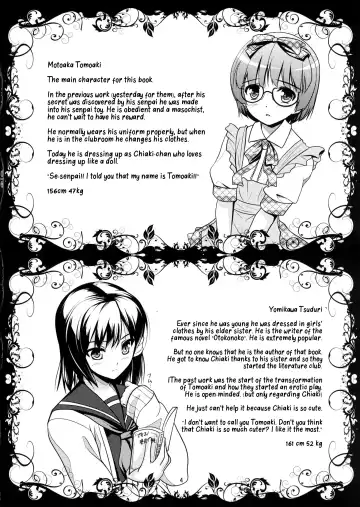 [Aogiri Penta] Roudoku Yuugi Ni ~Saimin Anji no Susume~ Fhentai - Page 3