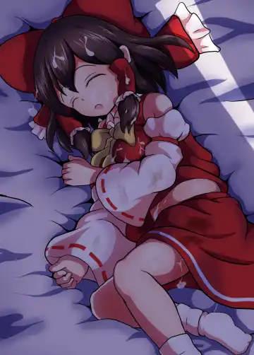 [Nioti] Shiroku Yogosareru Miko Fhentai - Page 24