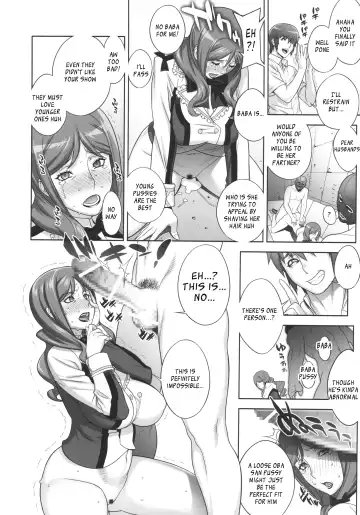 [Motchie] Mama Live!! Fhentai - Page 13