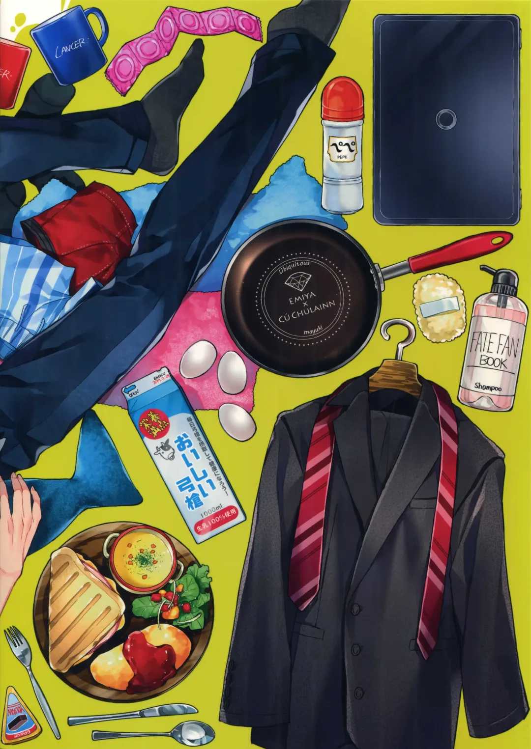 [Mayuki] 24-Jikan Kurasemasu ka? Fhentai - Page 46