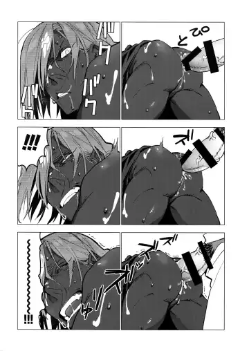 [Daimon] Kami-sama ni Bukkakeruto Kodakusan tte Honto desu ka! Fhentai - Page 13