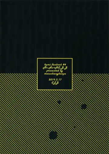 [Onna] Yoi no Manimani Fhentai - Page 34