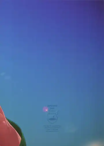 [Ajisuru] Manatsu no Junjou Fhentai - Page 18