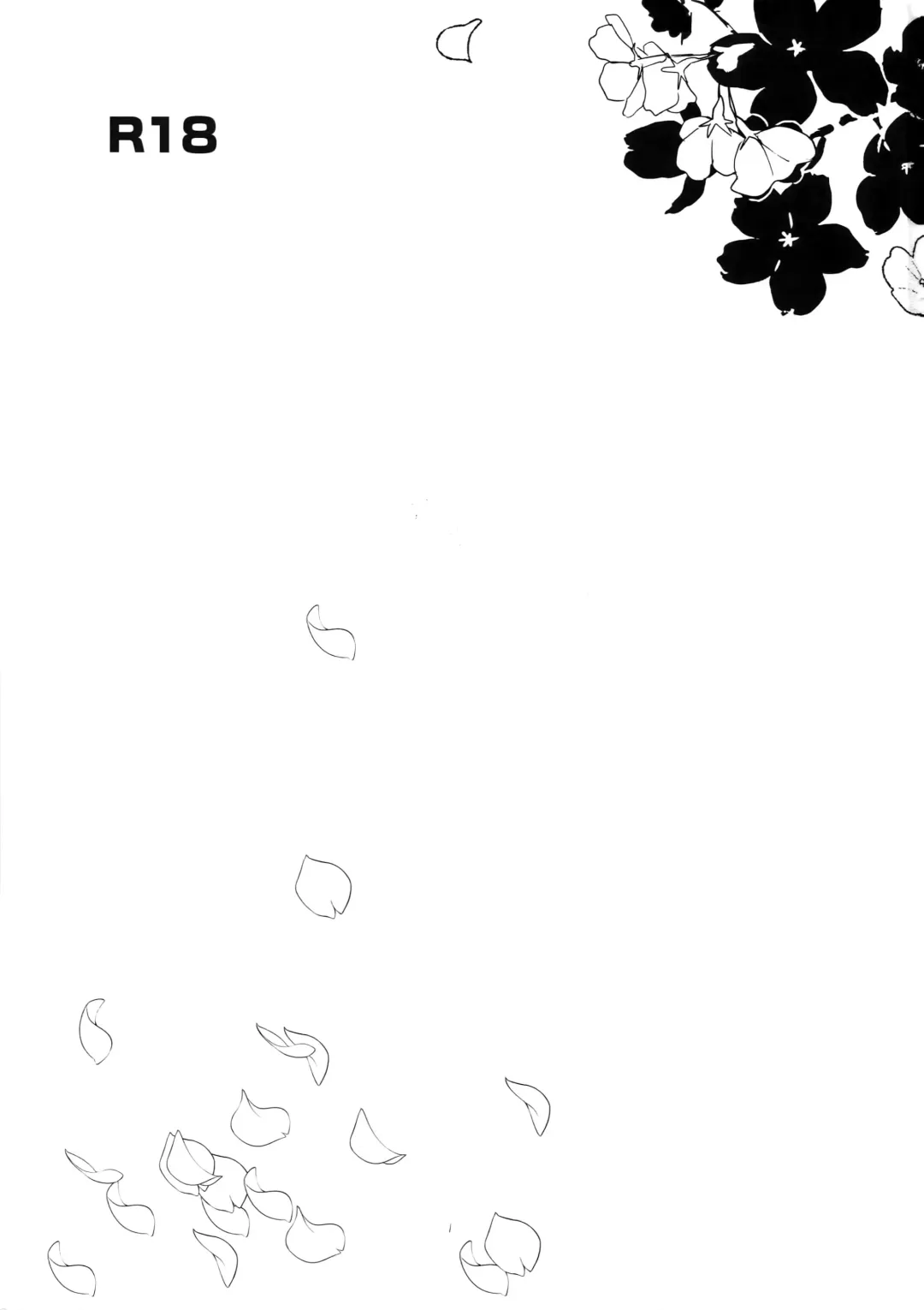 [Komu] Sotsugyou Zenya Fhentai - Page 2