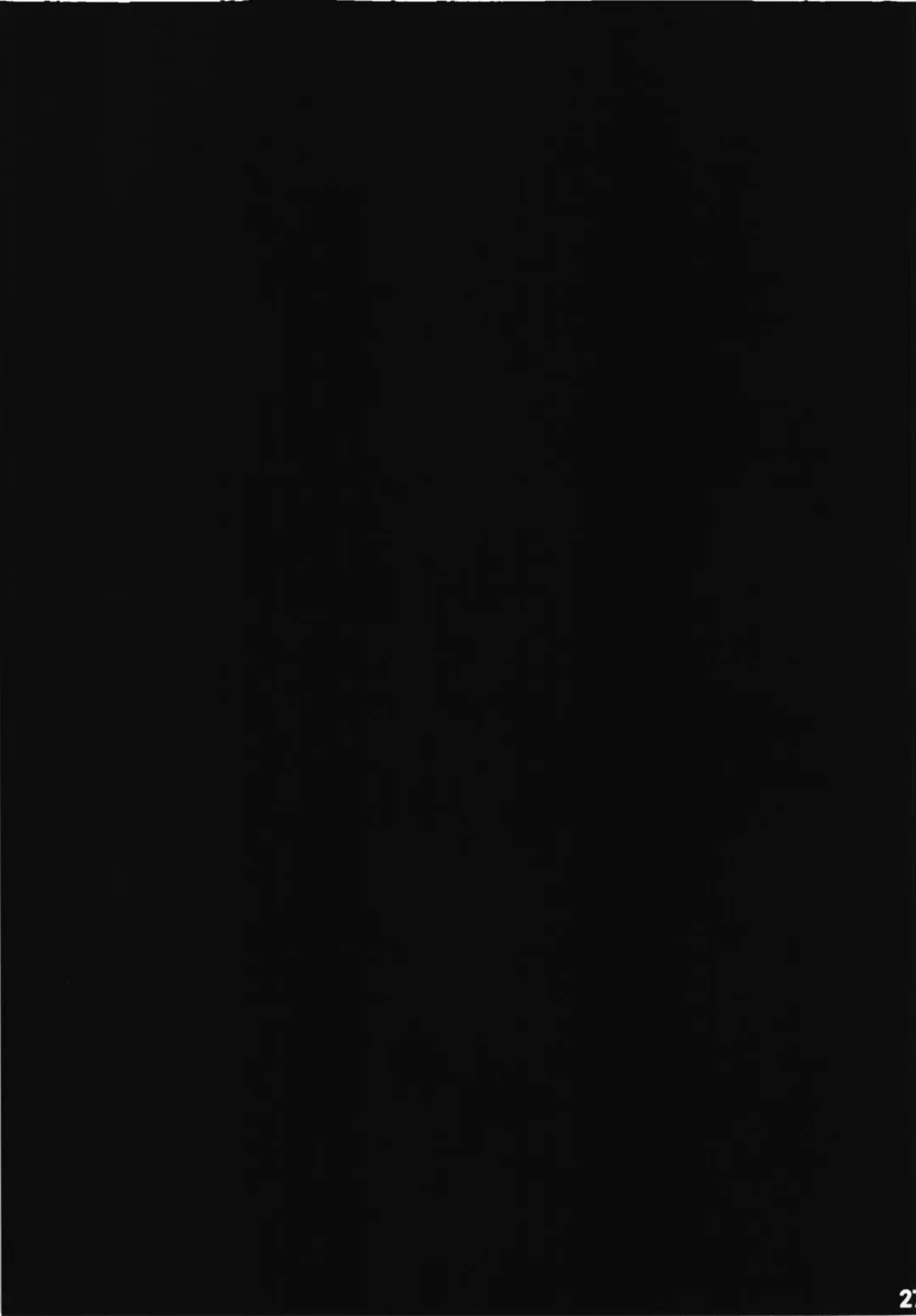 [Migumigu] Jeanne Alter no Ochiru Sama Fhentai - Page 27