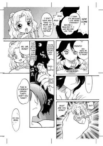 [Toshi] Ice Wall ( I-Raf-You ) English Translation by Webdriver Fhentai - Page 7