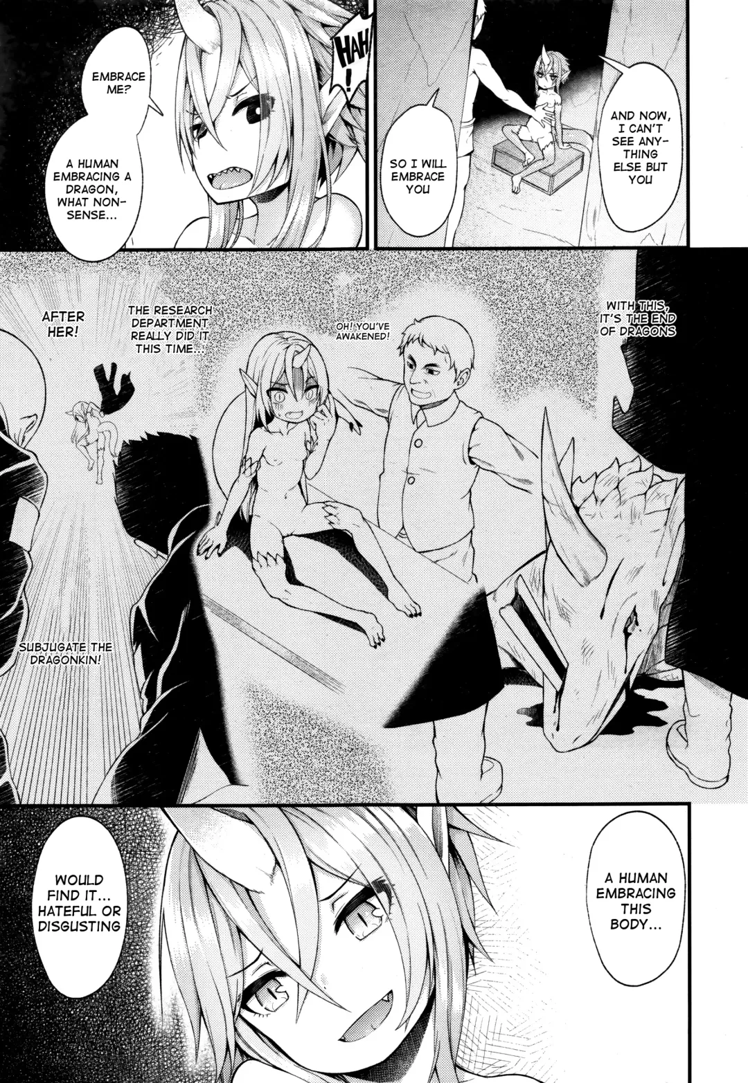 [Binsen] Drachen Geschrei - Dragon's Roar Fhentai - Page 5