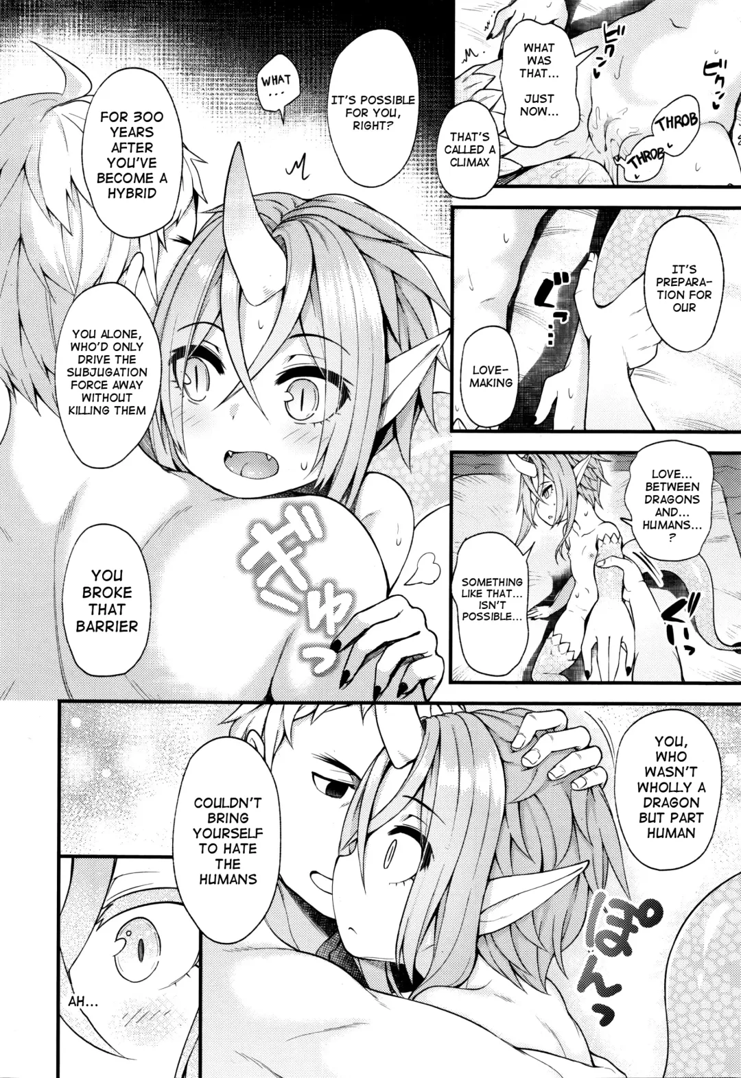 [Binsen] Drachen Geschrei - Dragon's Roar Fhentai - Page 8