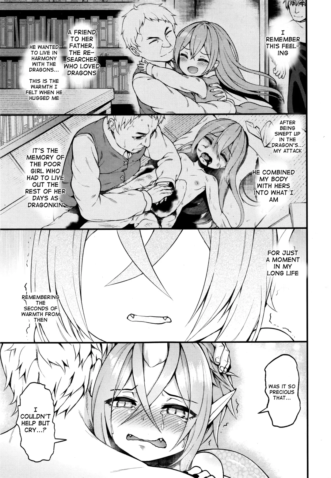[Binsen] Drachen Geschrei - Dragon's Roar Fhentai - Page 9